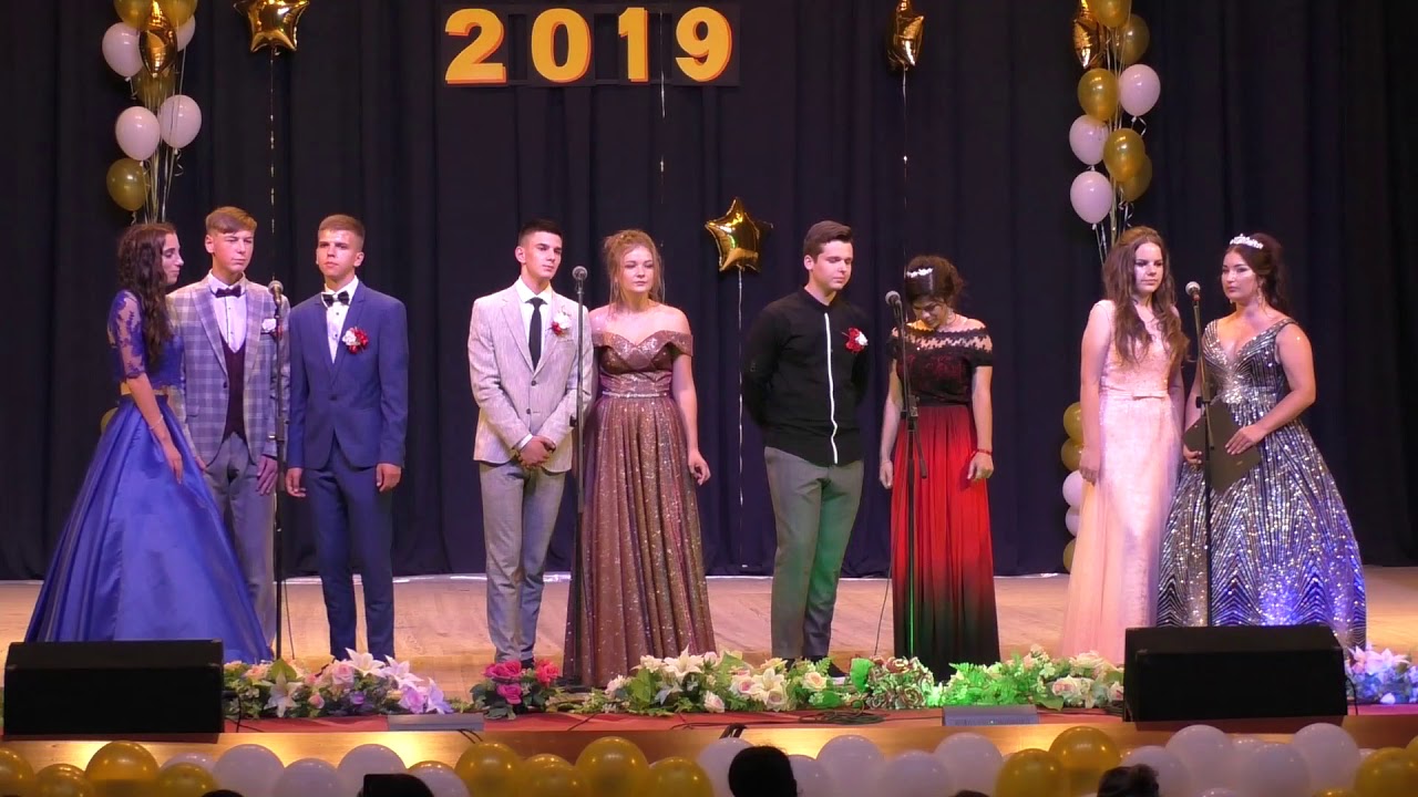 Випускний 2019. Пісня випускників ЗШ№1 
