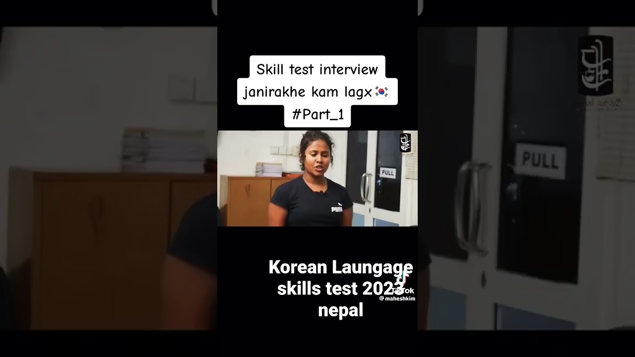 Korean language skills test 2023 #eps #koreya #fypシ