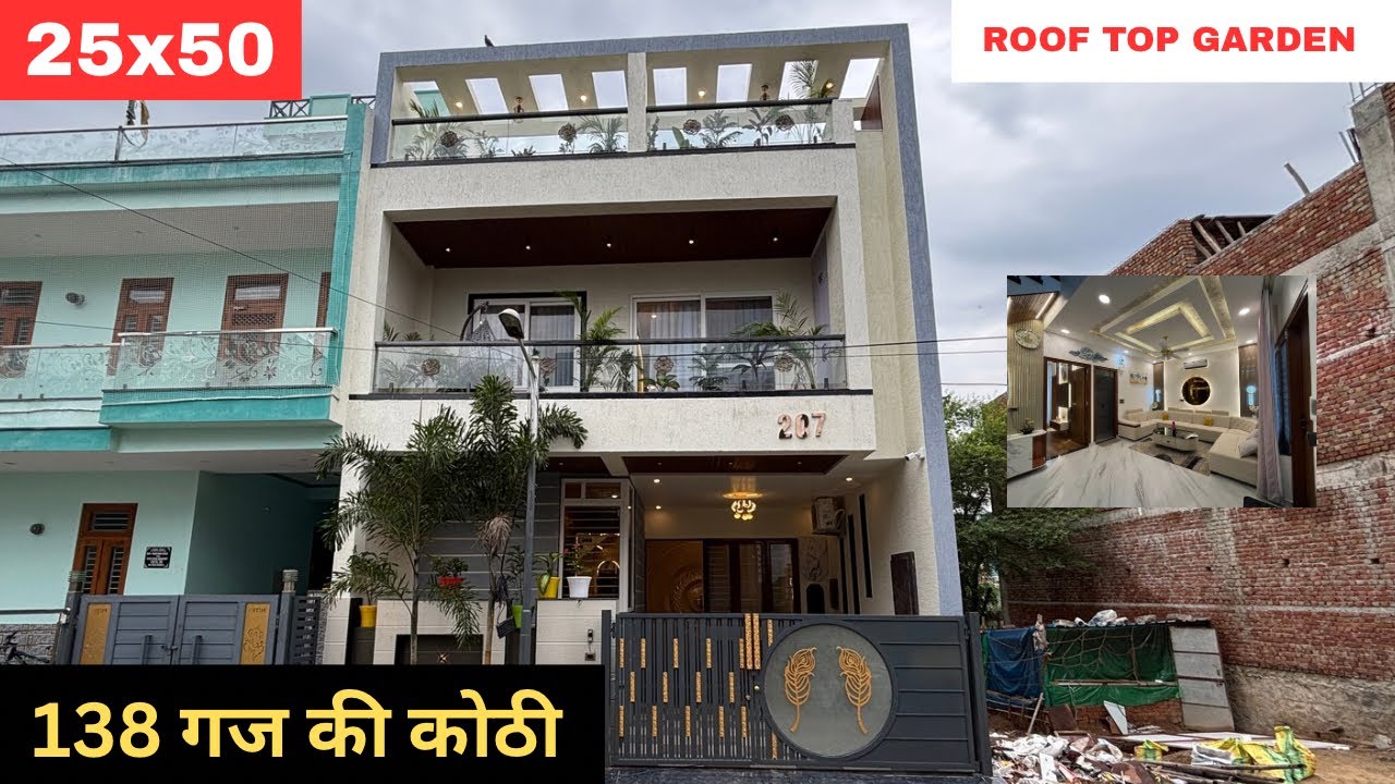 25x50 House Plan | 138 Gaj 4Bhk Luxurious Kothi For Sale in Jaipur | East Facing House For Sale |