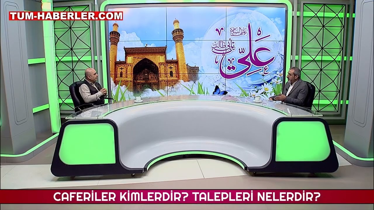 CAFERİLER KİMLERDİR? TALEPLERİ NELERDİR? EHLADER GENEL BAŞKANI KADİR AKARAS #caferi #ehlibeyt