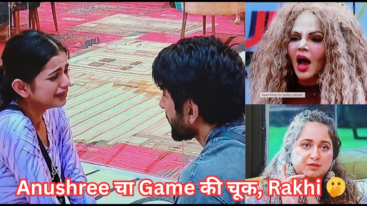 Big Boss Season 6 - Ep 39 Review #bigboss #bigbossmarathi #bigbossmarathiseason6 #review