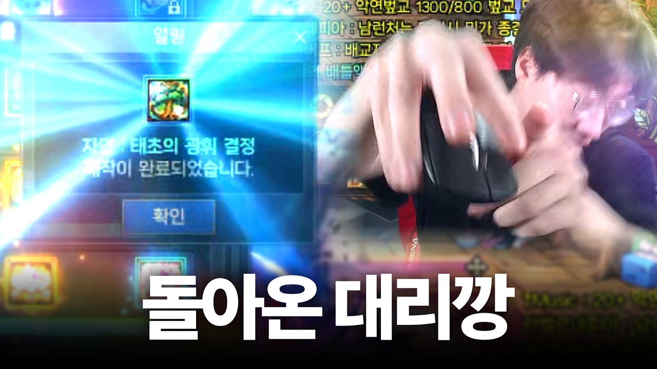금손(아님)을 원하는 사람들의 모임 [던파]