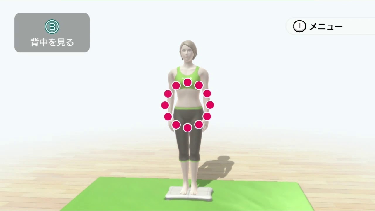 Wii Fit U ヨガ　腹式呼吸　三日月のポーズ　英雄のポーズ