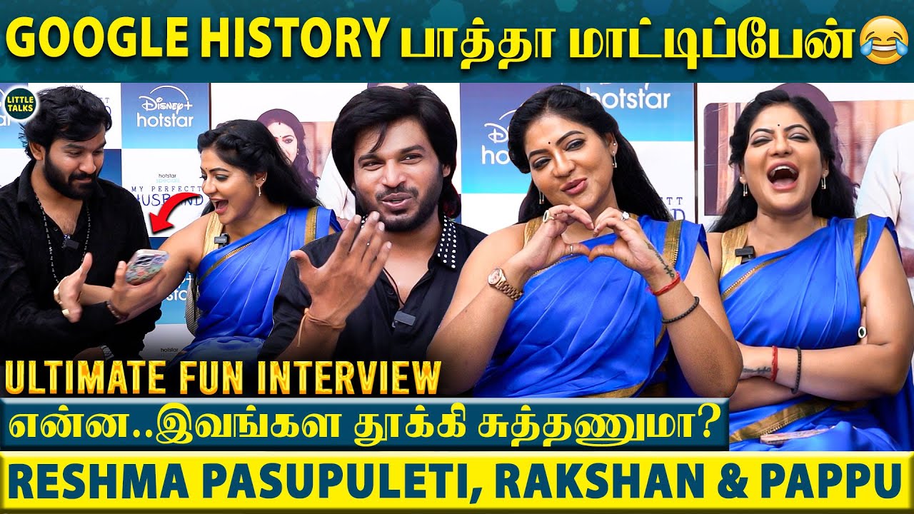CWC Negative Comments-க்கு பதிலடி🔥 Reshma-க்கு Direct Proposal😍 Rakshan Shocked - Fun Interview