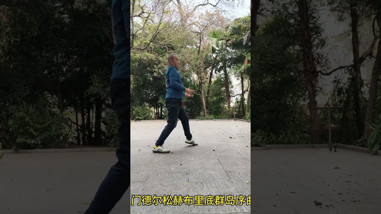 PETER aime bien musique classique et dance pour la vie très très intéressant avec Esthétique.