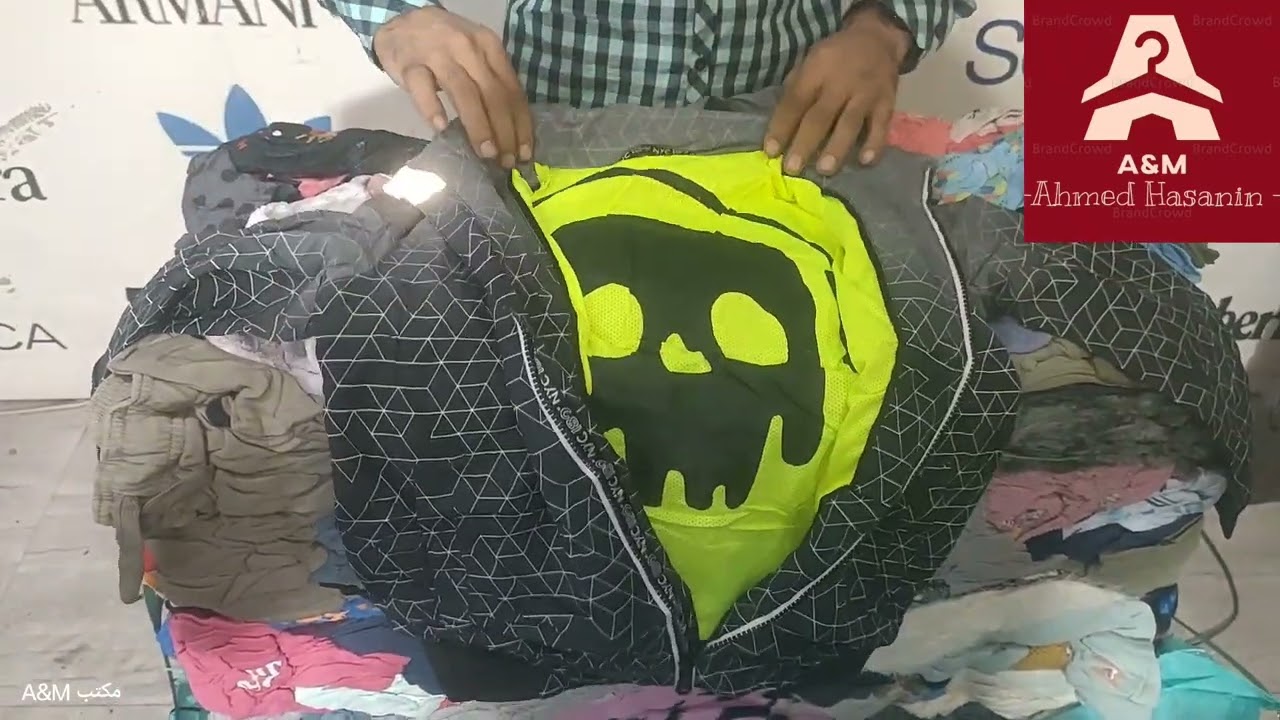 الفرق بين الباله الميكس اطفالي بلجيكي والانجليزي