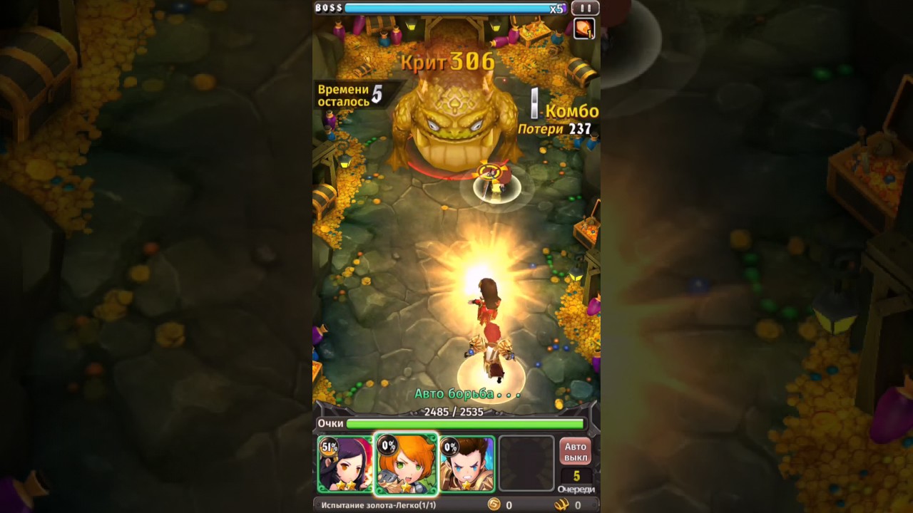 Hyper Heroes (GamePlay) part-1