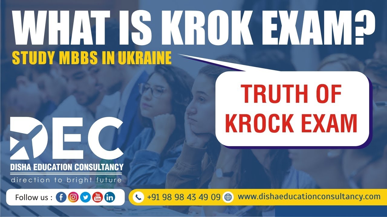 MBBS IN UKRAINE | WHAT IS KROK ?  | TRUTH OF KROK EXAM | KROK KA DAR | DISHA EDUCATION- 9898434909