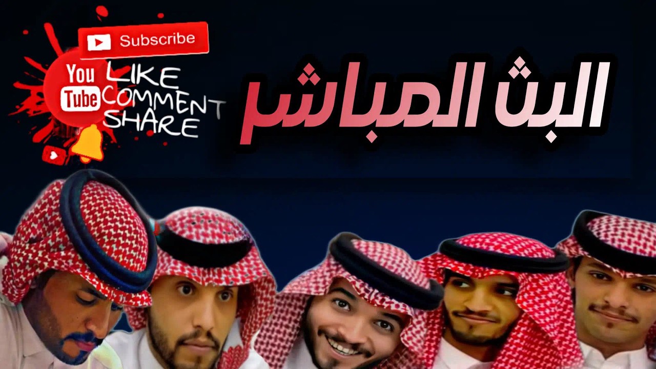 نمبر ون 