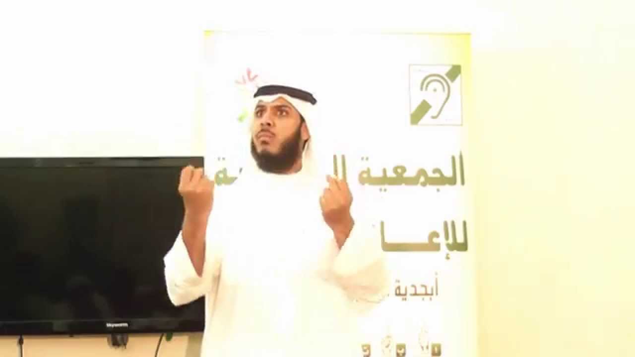 قصة مؤثرة عن خسارة خطيرة