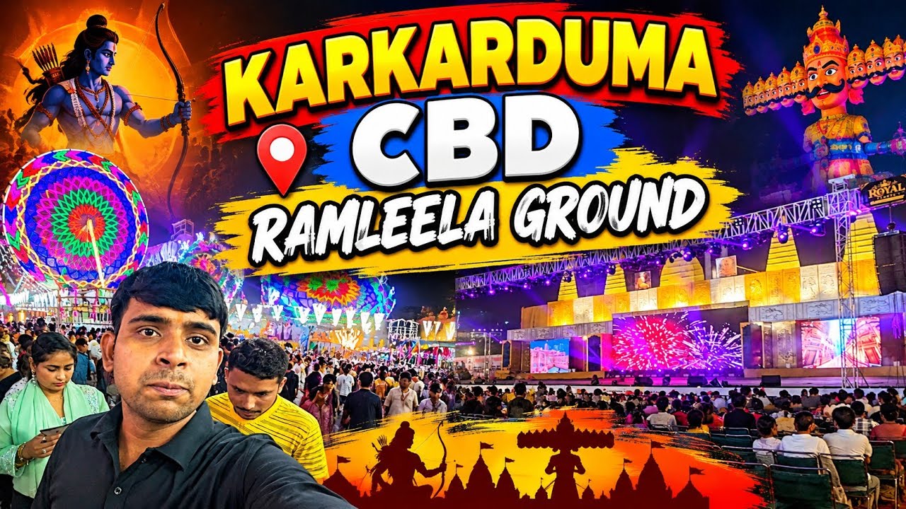 CBD Ground Karkarduma Ramleela Mela 2026 🙏 | Full Tour & Food Stalls | East Delhi Ramleela