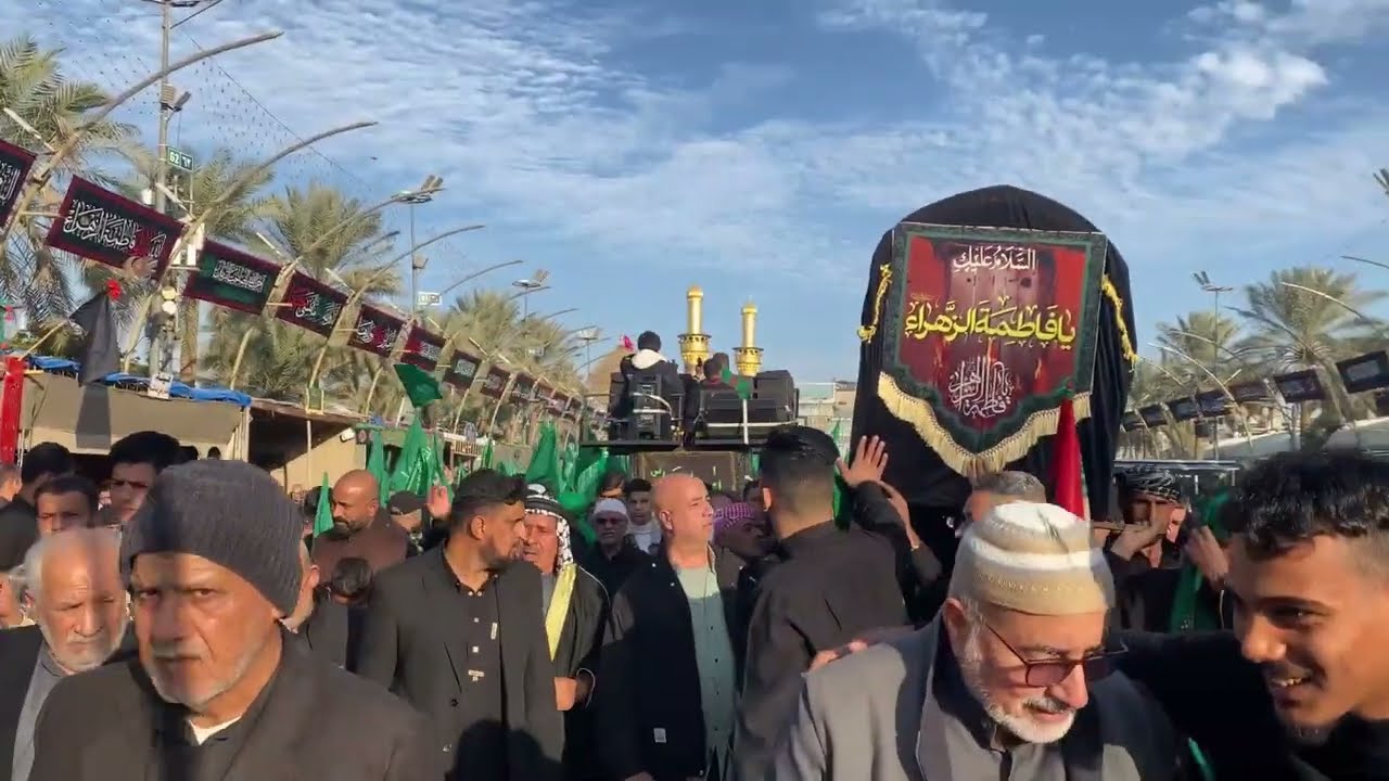 Janaza bibi Zahra sa in karbala | karbala mein janaza bibi Zahra sa | Ayyam e Fatmiya in karbala