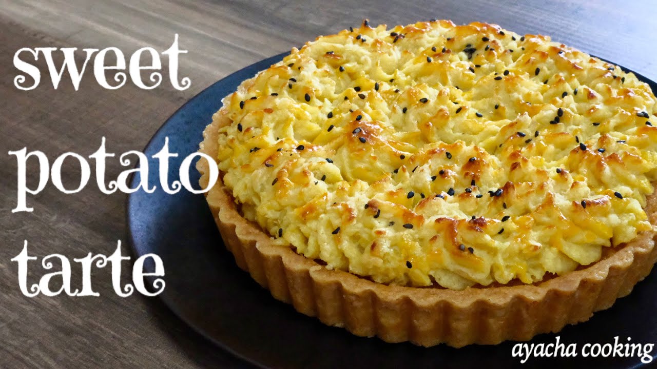 【秋スイーツ】旬のさつまいもでスイートポテトタルト作ってみた🍠/秋/タルト/お菓子作り/焼き菓子/レシピ