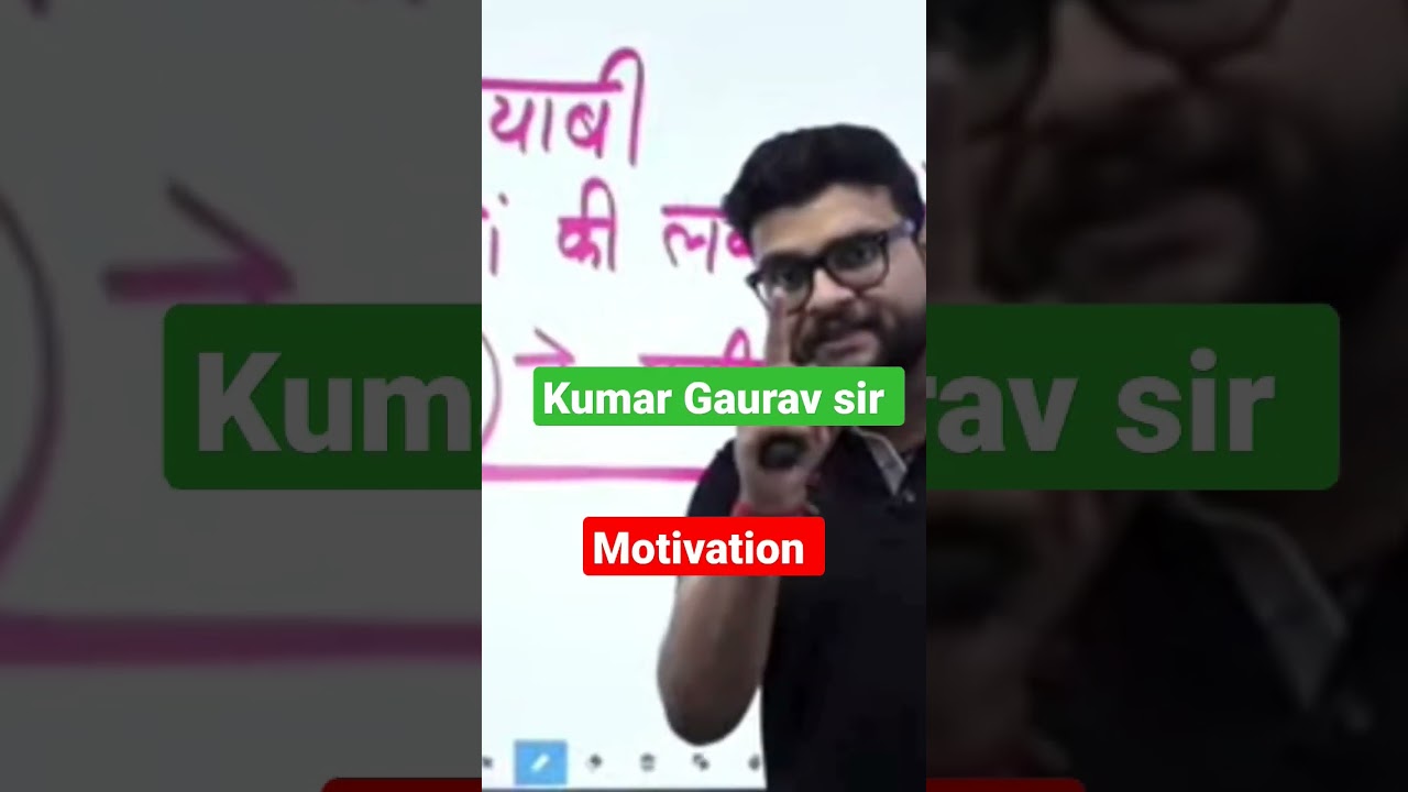 Kumar Gaurav #utkarsh# #utkarshclassesjodhpur #