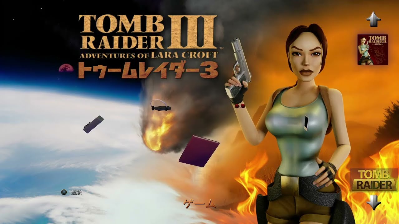 [PS5] トゥームレイダー リマスター3 その13