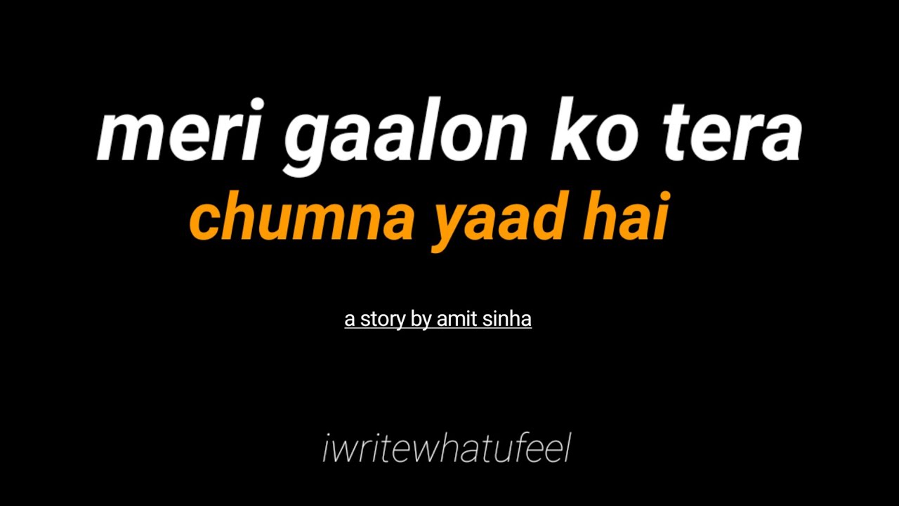 mujhe yaad hai | World of poetry| sad poetry | attachment