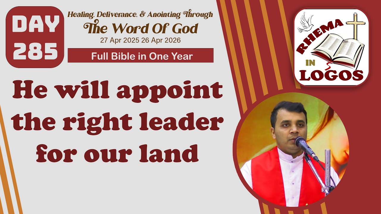 Day 285/365 | Fr. Subin VC | Healing Deliverance & Anointing through the Word of GodLogos Voice TV