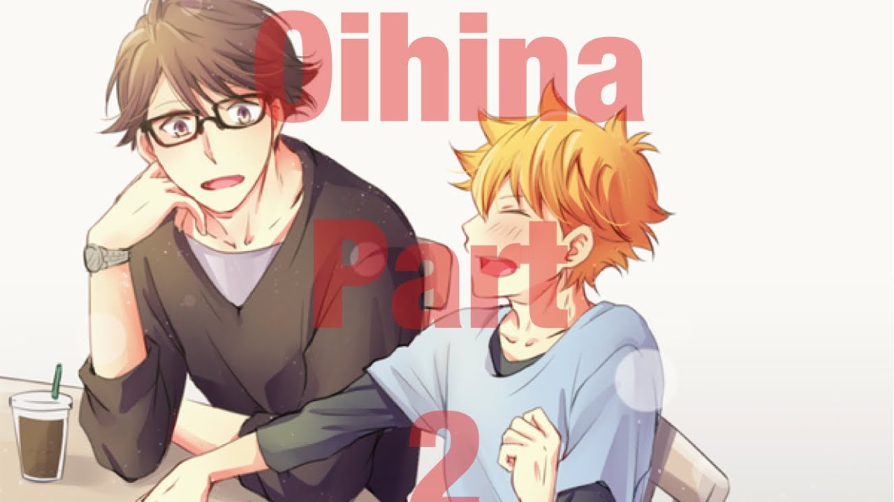 Oihina (TextingStory pt 2)