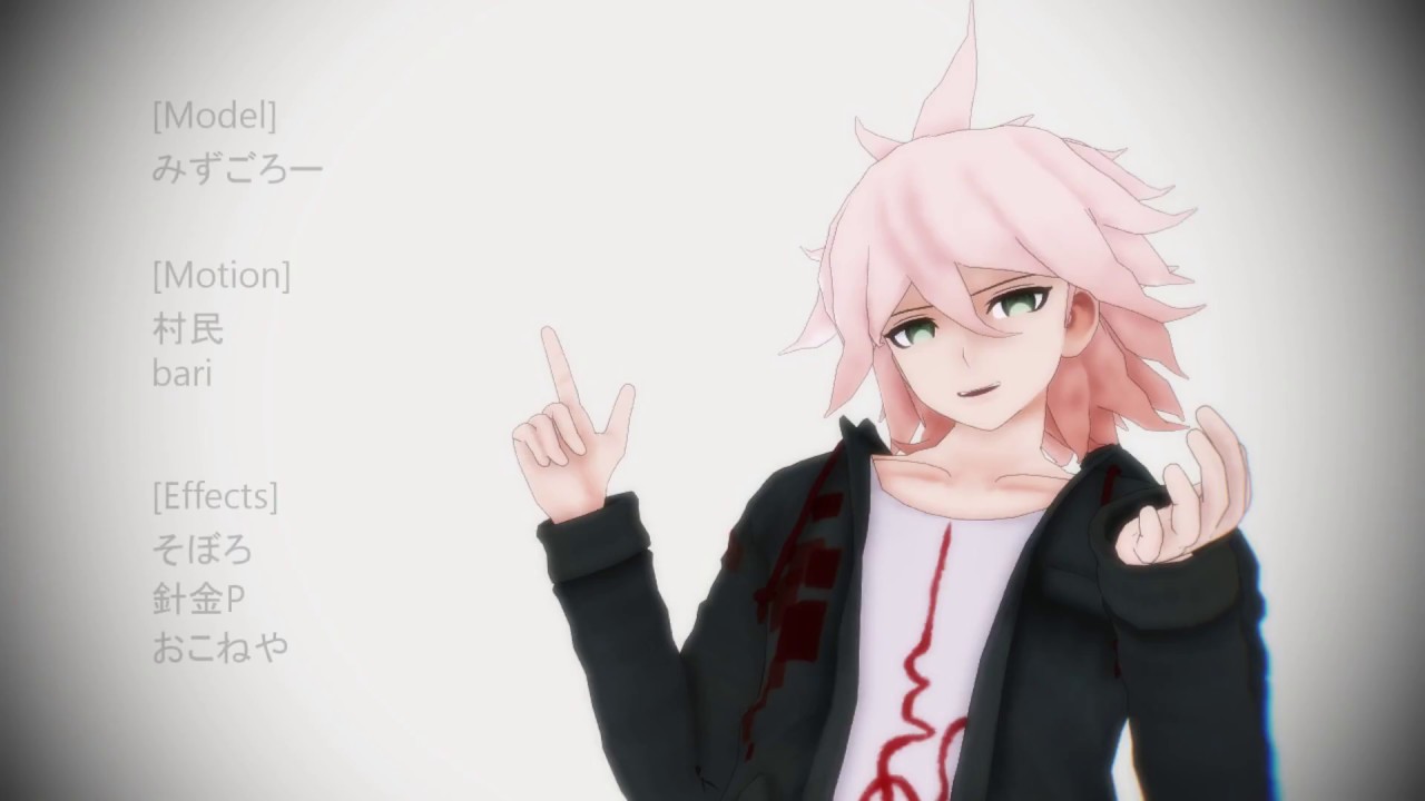【Danganronpa MMD】 Kill EVERYBODY - Nagito Komaeda