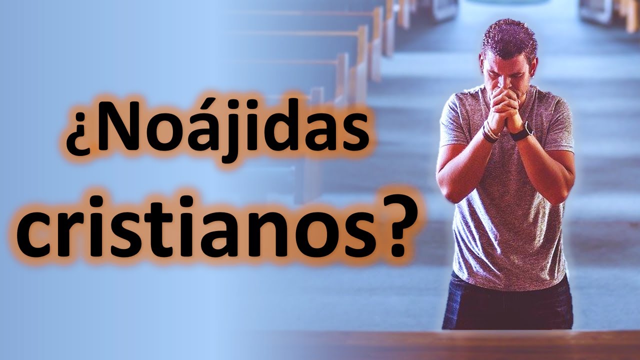 Shituf: los cristianos NO SON noájidas por definición || Explicación del rabino Tomer Rotem