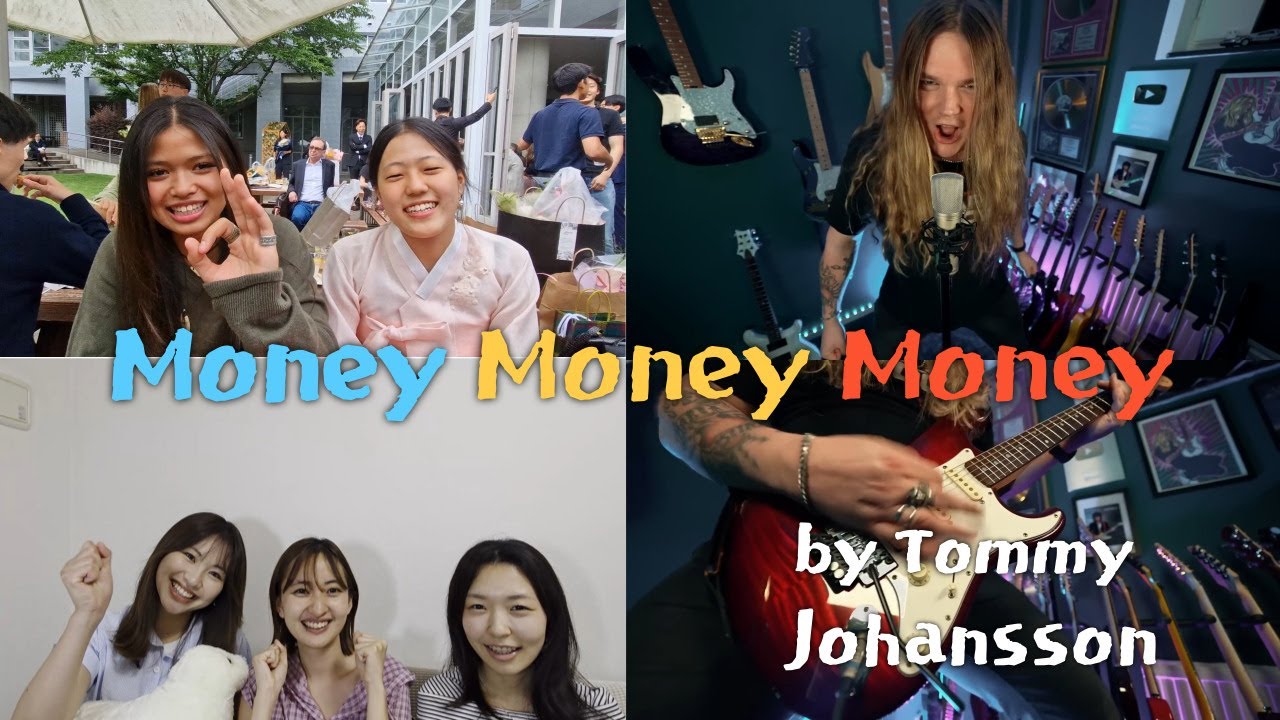 Girls react to Money Money Money by Tommy Johansson 리액션 토미 요한손