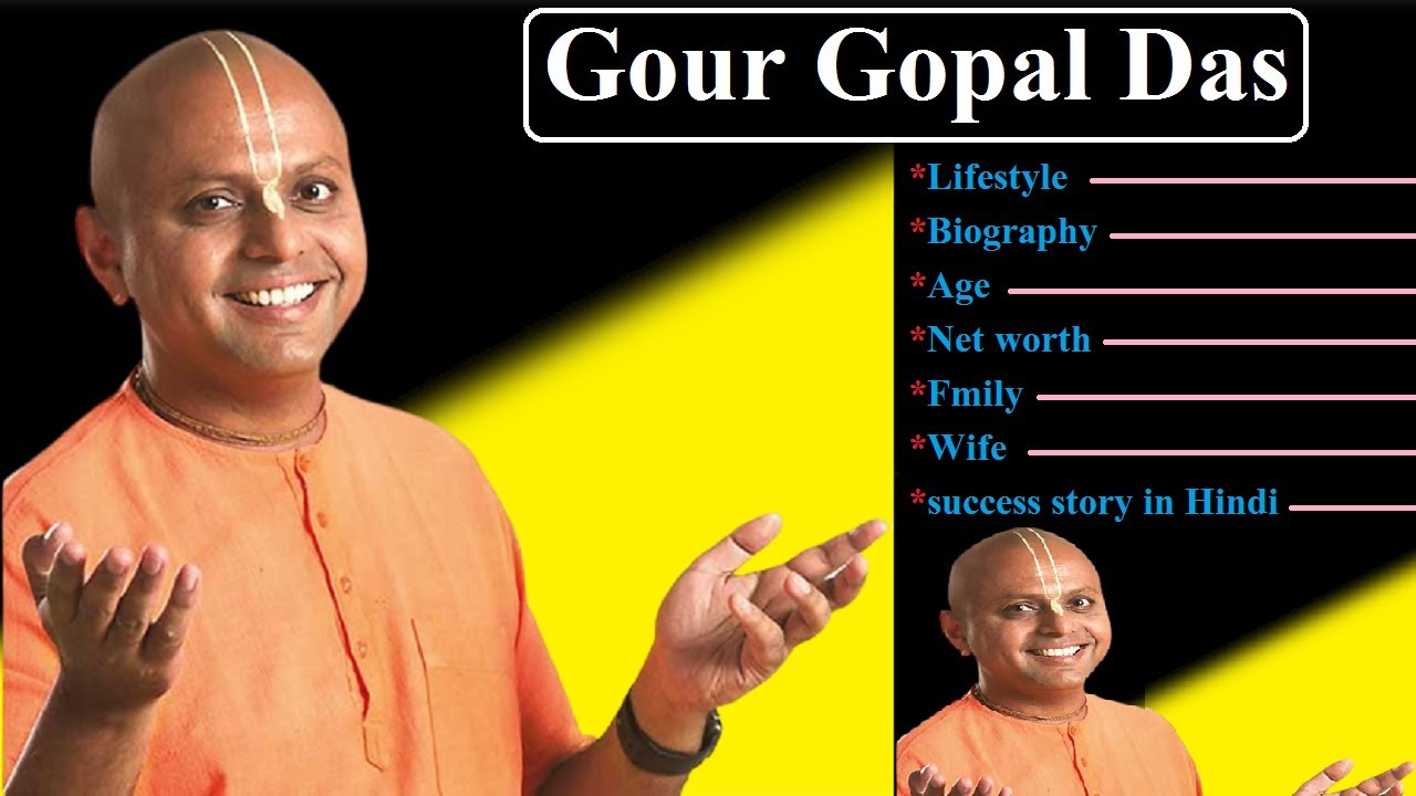 Gaur Gopal Das Lifestyle and Biography | Gaur Gopal Das Motivation | Jaga kumar