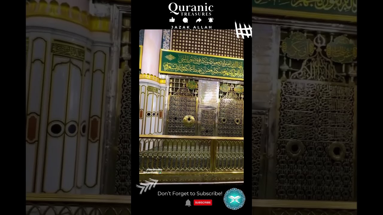 Ziyarat of Roza-e-Rasool ﷺ | A Blessed Experience 🌿