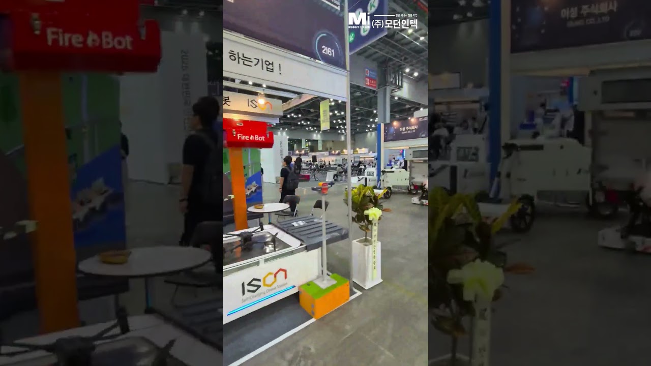 [ 실내드론 - ELIOS 3 ] K-Safety 2025 안전산업박람회 전시 현장