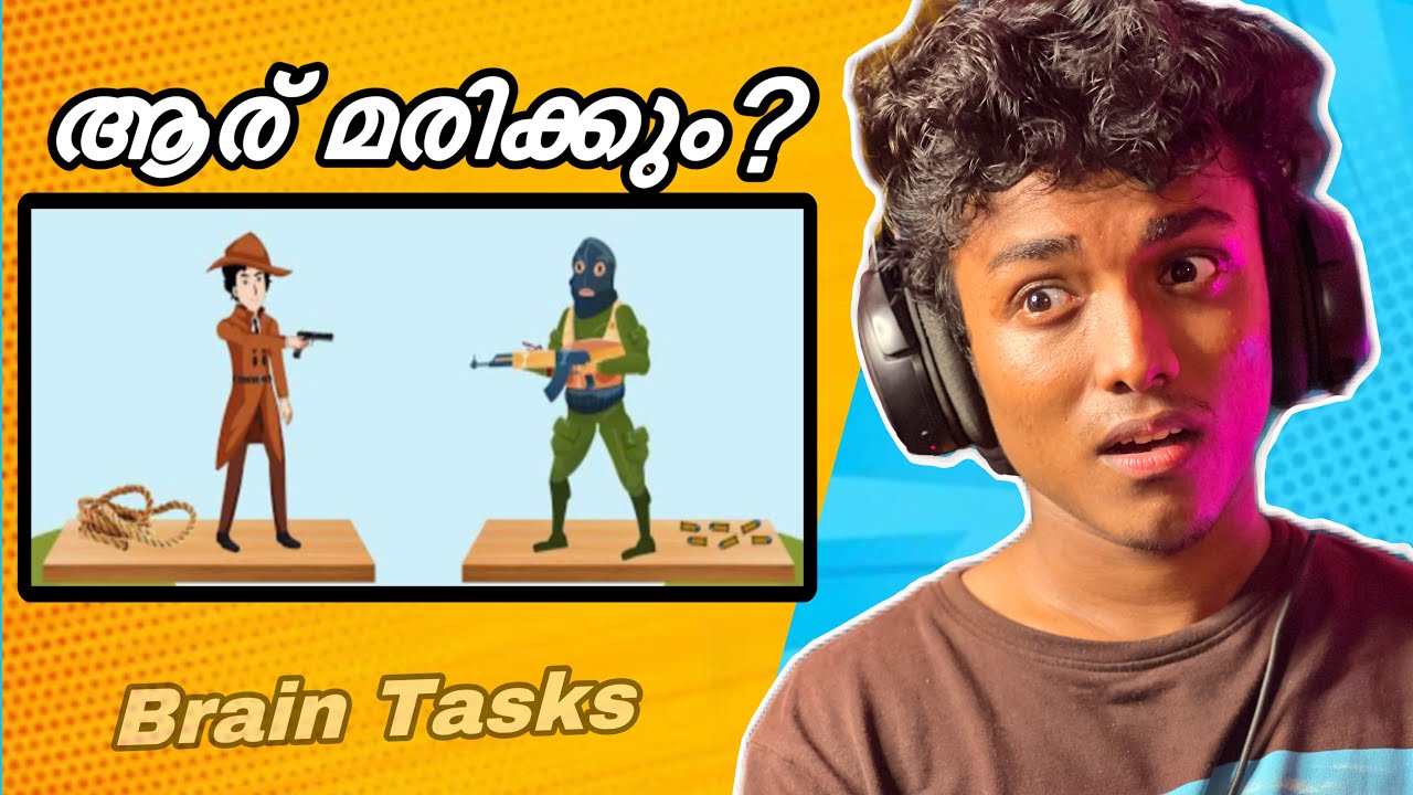ആര് മരിക്കും💀| Funny Riddles Reaction