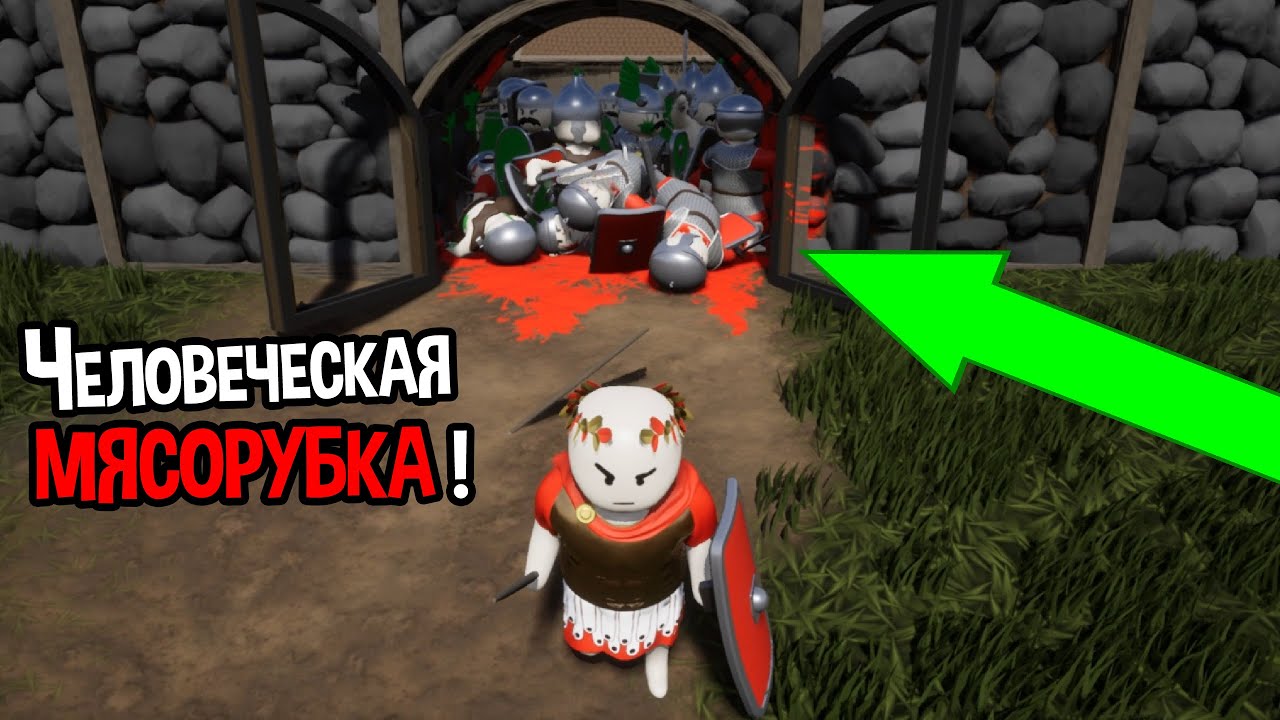 Все варвары объединились и уничтожили Рим ( Shieldwall )