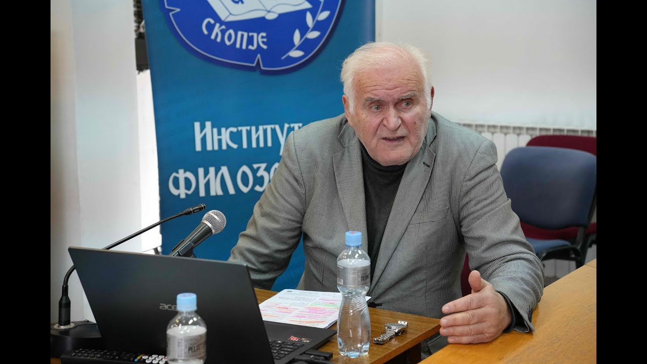 Љубомир Гајдов, ФИЛОЗОФИКАЦИЈА НА ОБРАЗОВАНИЕТО, УСЛОВ ЗА ХУМАНИЗАЦИЈА НА ОПШТЕСТВОТО
