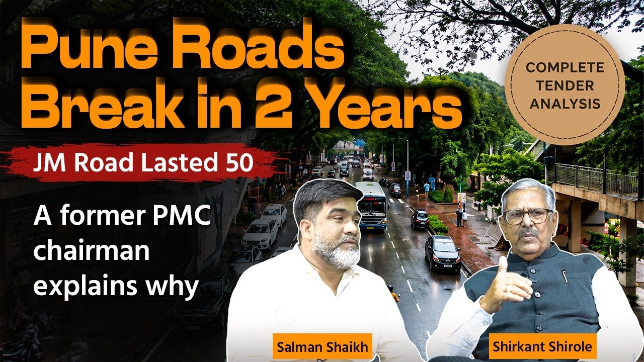 Pune Municipal Corporation (PMC) | JM Road Tender Explained | Shrikant Shirole on Pune Voices