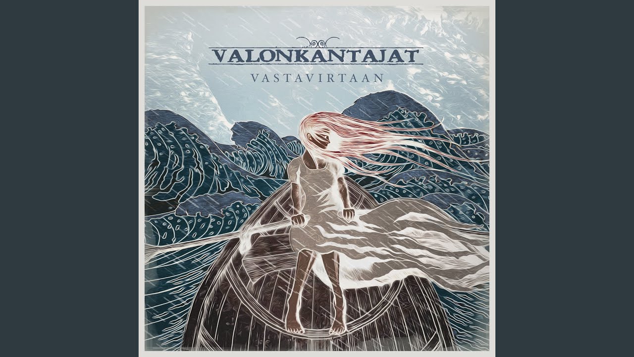 Valmis Lähtemään