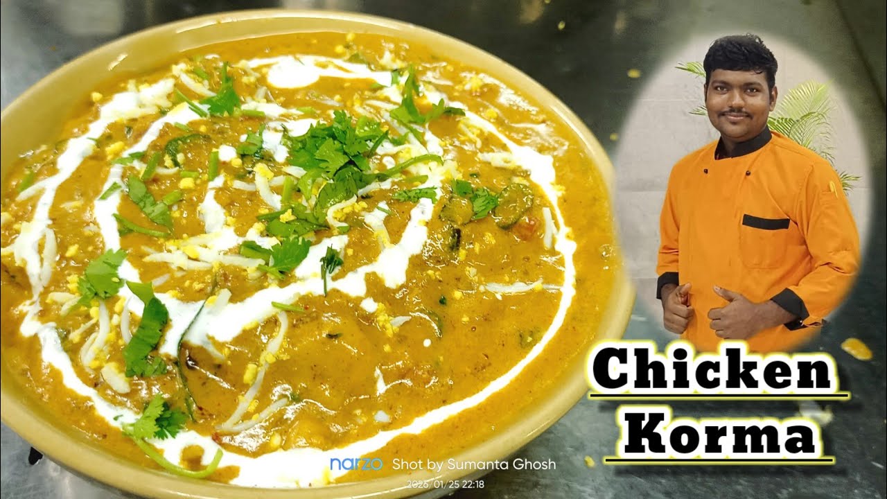Simple Chicken Korma Recipe 😍 | Chicken Korma Recipe in Restaurant Style | @SumantaGhosh777 