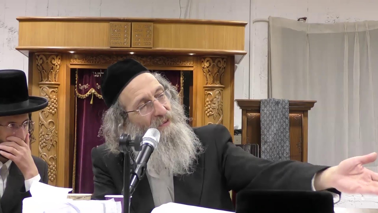 הילולת הרה