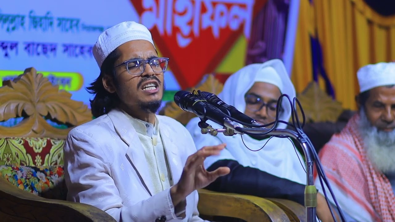 বিশ্ব নবীর নামাজের গুরুত্ব। মুফতি শাহানুর আলম সিরাজী01773072034