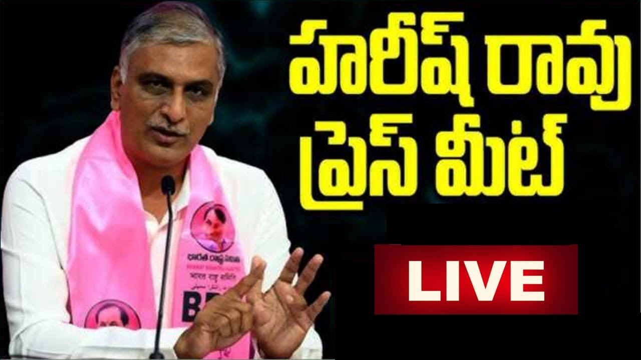 Live: BRS Working President KTR visits crop loss farmers due to water shortage || @syeramedia