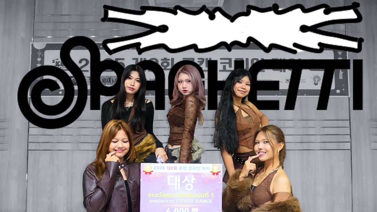 🥇THE WINNER 🥇Glamoura dance club @ KOREANDAY 2025 | 12.12.25