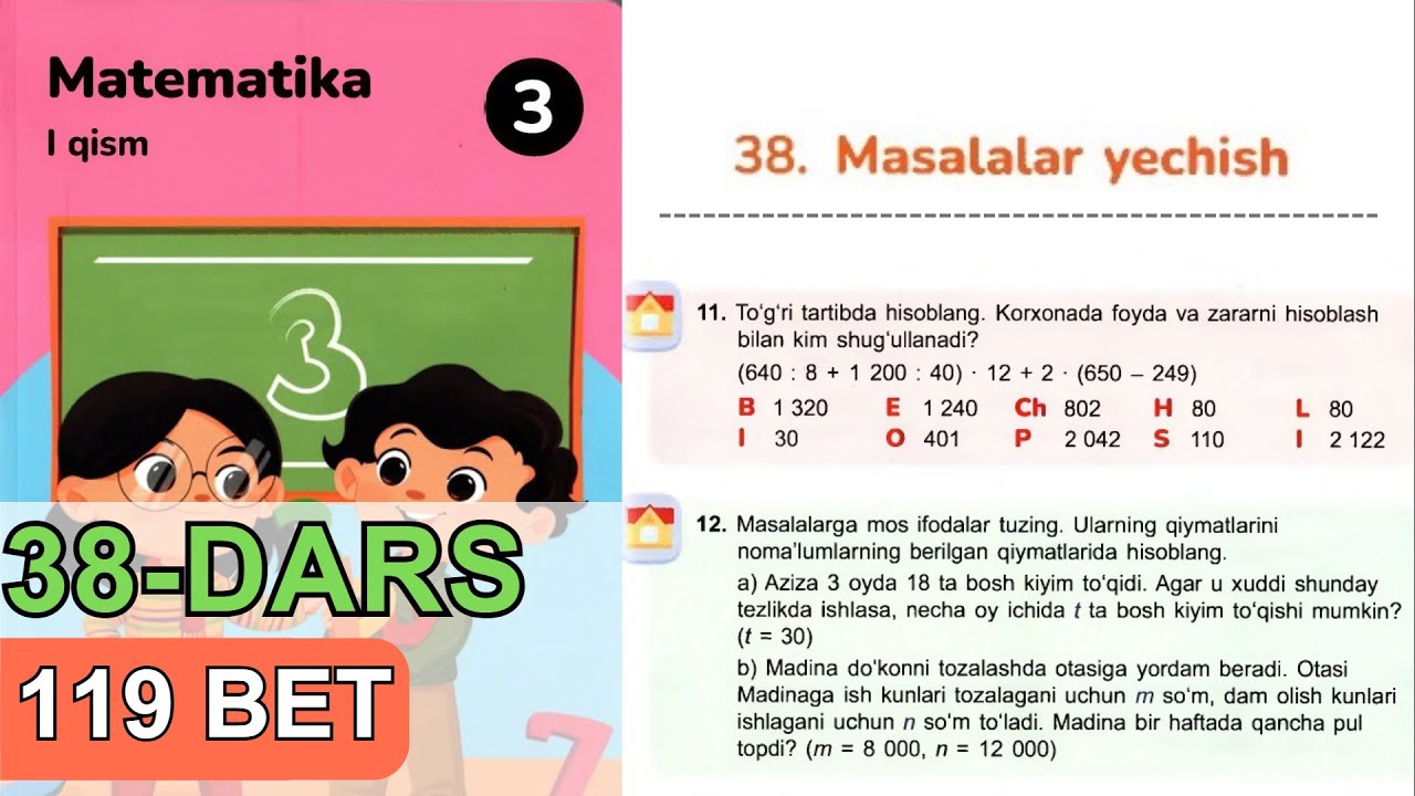 3 SINF. MATEMATIKA. 38-Dars. Uy vazifa - 119 bet