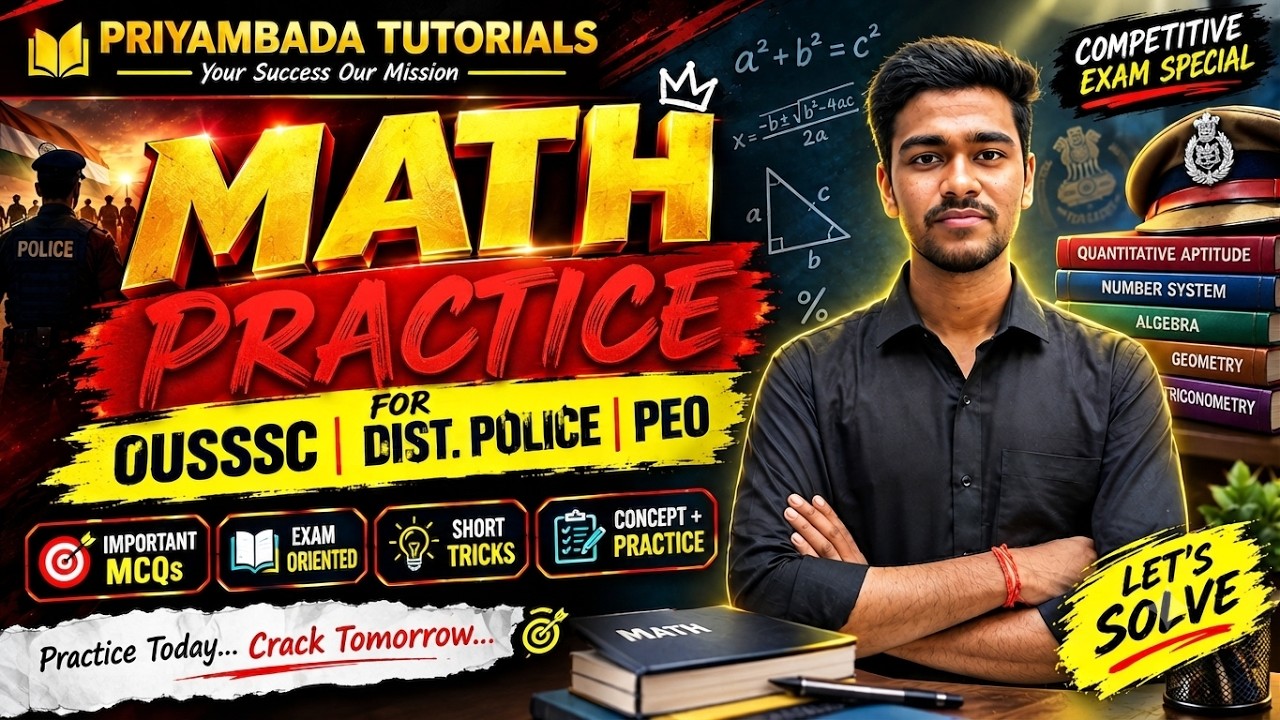 Math Practice - 01 || OISF & District Police || OUSSSC Pattern || Math's by NABIN SIR#osssc #ousssc