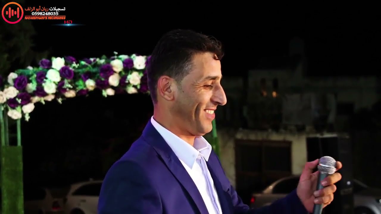 صلاح البرقيني - استقبال العريس ثائر بني حسن - عربونة 2018