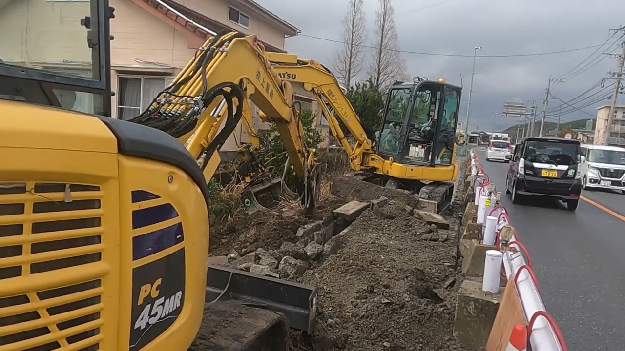 【チルトローテータ】側溝撤去