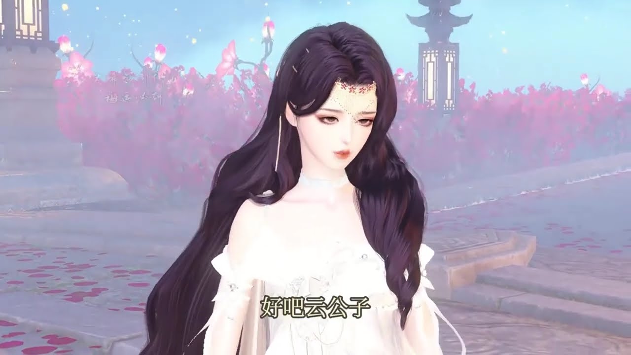 【完结】被雷劈了，醒来时穿成了被下药扔下悬崖的君家嫡女，在火中渡情劫的邪帝被当做了解药，之后溜之大吉。帝君：把那个女人找出来，本座要亲手弄死！