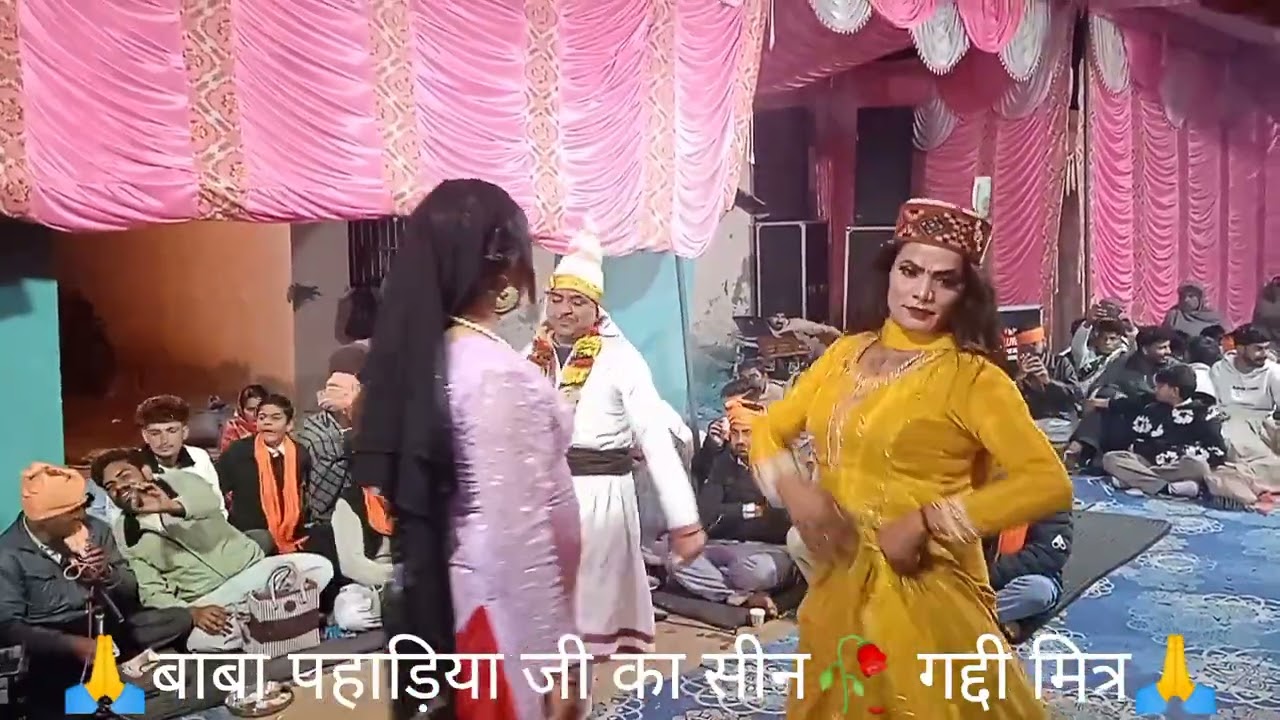 # Dahaja # दिंलमां💐 बाबा पहाड़िया जी का सीन🌹 गद्दी मित्र🥀दहाजा पार्टी तलमेड़ा💐Sonu Hathloun🙏Una HP #