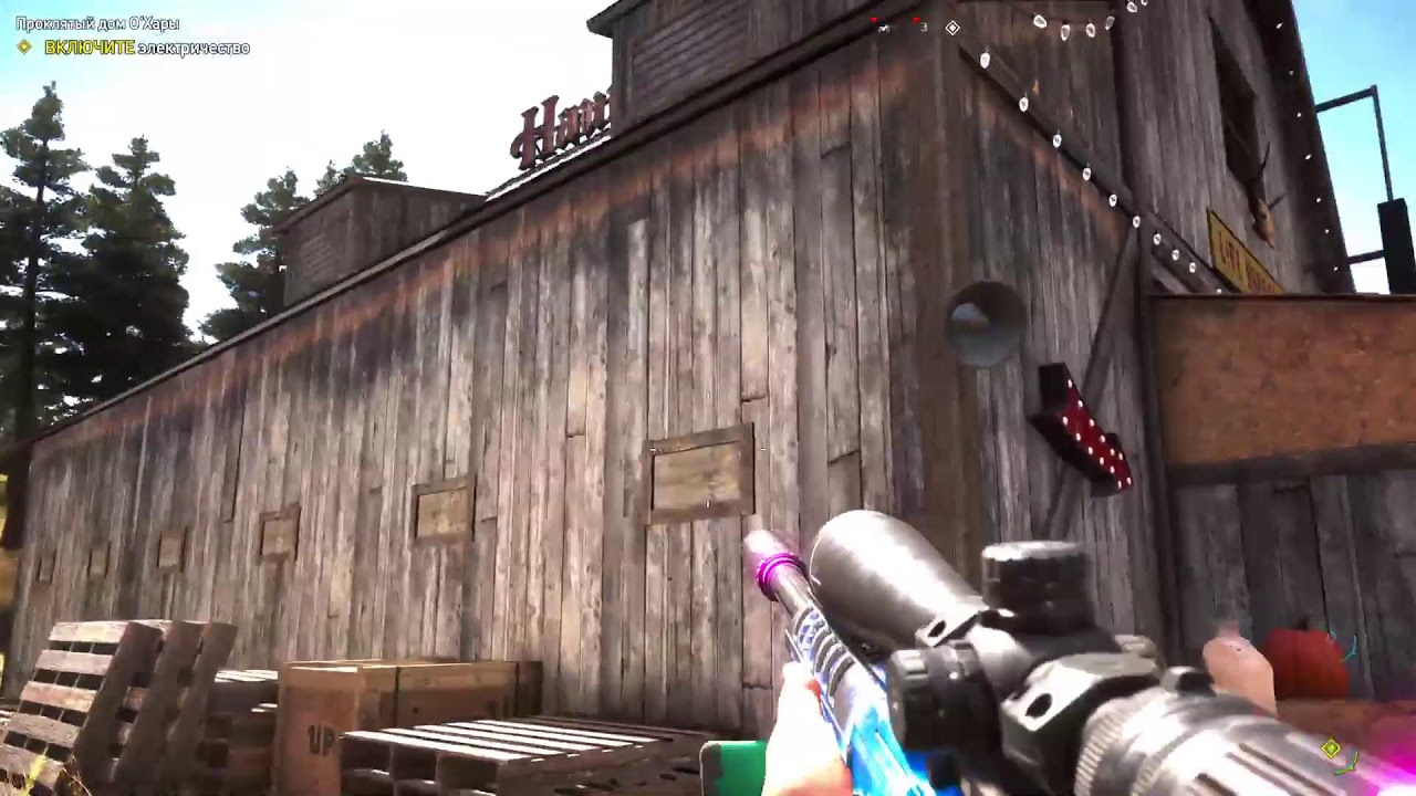 Прохождение. FarCry 5. Часть - 13