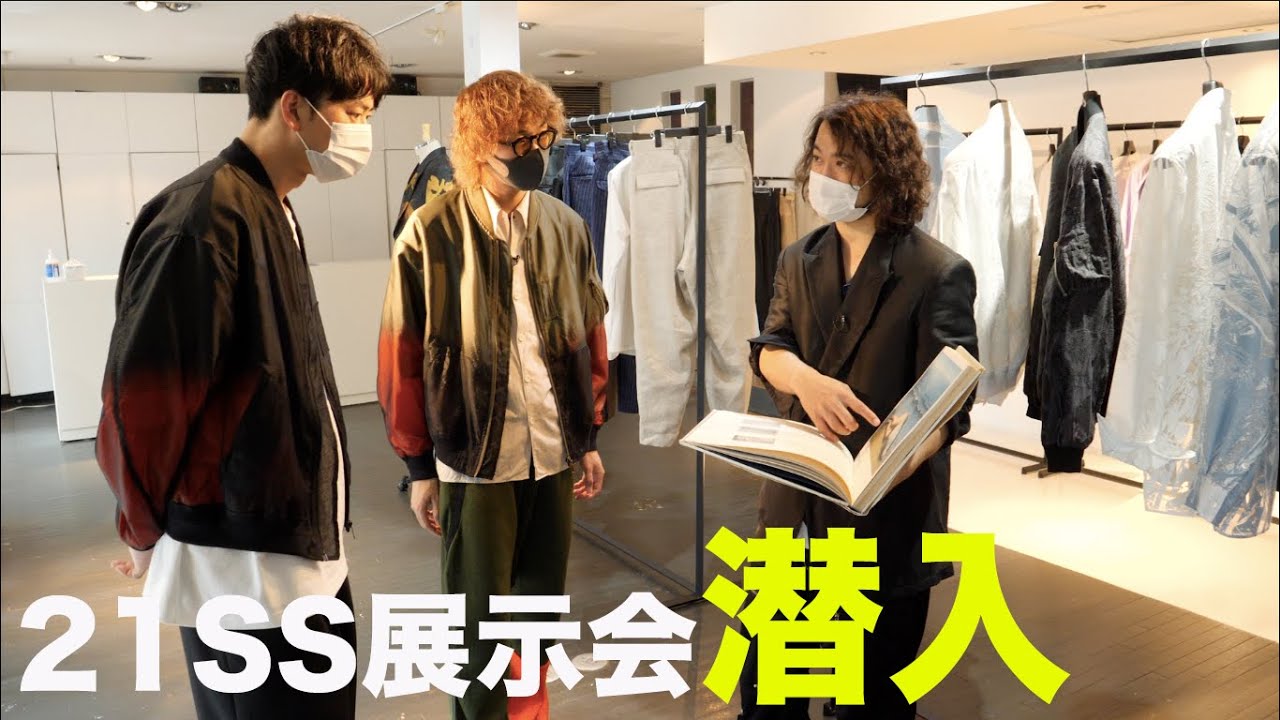 【TAAKK】デザイナー直々に洋服へのこだわりを教えていただきました。