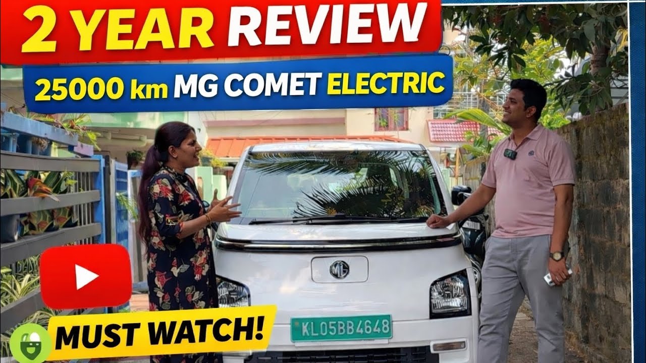MG Comet Electric 🌿വാങ്ങണമോ? | 2 വർഷം ഉപയോഗിച്ച ശേഷം | 25,000 km | Electric car| Comet Ev 