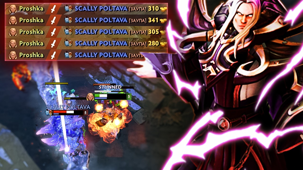 PERFECT Gameplay!! Invoker Epic 24 Kills vs 0 INT Hero Mid | Dota 2 Invoker