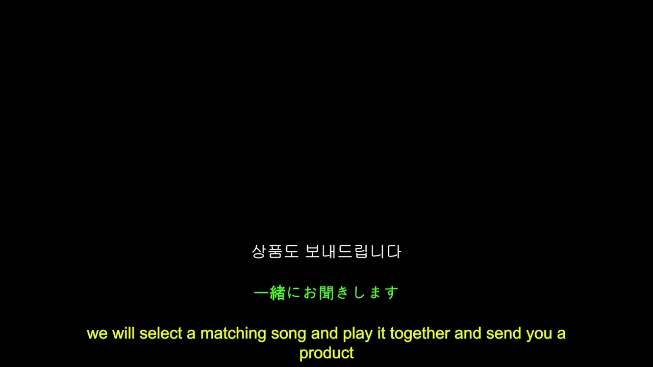 미료의 프리스타일[2024 08 26]월요일