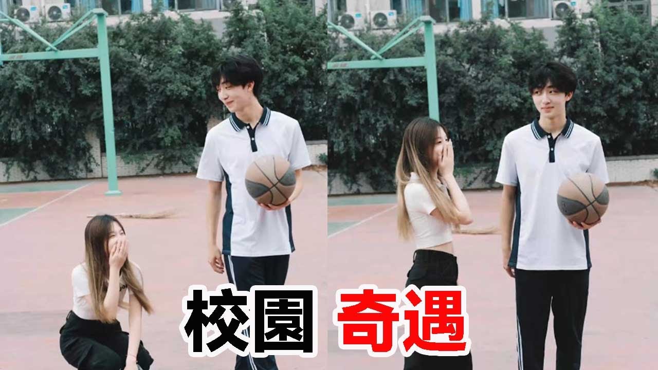 和999個小哥哥合照的第195天，很久沒有來學校抓帥哥了，想必每個學校都有自己的“校草”吧？ 【小魚海棠】